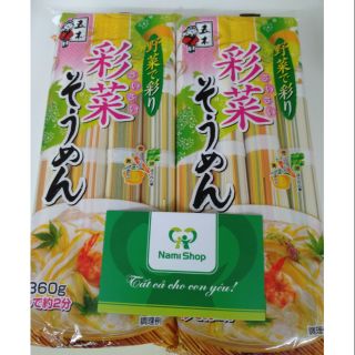 Mì Udon Somen rau củ 320gr Nhật Bản 7.2021