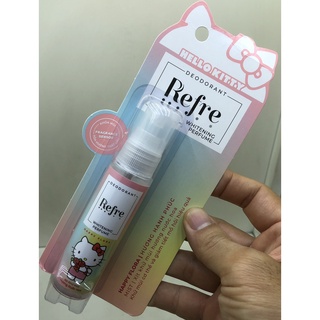 Xịt Khử Mùi Refre đủ mùi - MẪU MỚI