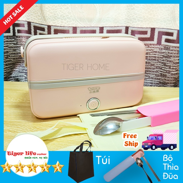 Hộp Cơm cắm Điện, Hộp cơm hâm nóng và nấu  1, 2, 3 Tầng Tigerlife bh 12 tháng lỗi 1 đổi 1 tặng full đồ NEW 2022