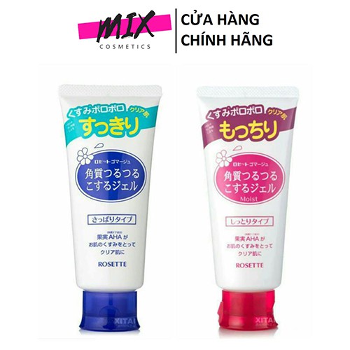 Gel Tẩy Tế Bào Chết Rosette Peeling Nhật Bản🌟Sạch Sâu🌟Tái Tạo Da🌟Cấp Ẩm🌟Dưỡng Da🌟Mịn Màng🌟Trắng Da🌟Mặt Nạ🌟Dán Mụ