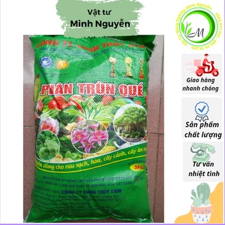 Phân trùn quế bột bao 5kg, phân giun quế cho rau hoa cây cảnh, cây ăn quả, cây công trình