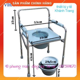 (Giảm sốc) Ghế bô vệ sinh lucass G26 cho người già, người khuyết tật có điều chỉnh độ cao