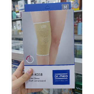 XUẤT XỨ : HÀN QUỐC - Bó đầu gối DR.MED (model :DR-KO18)