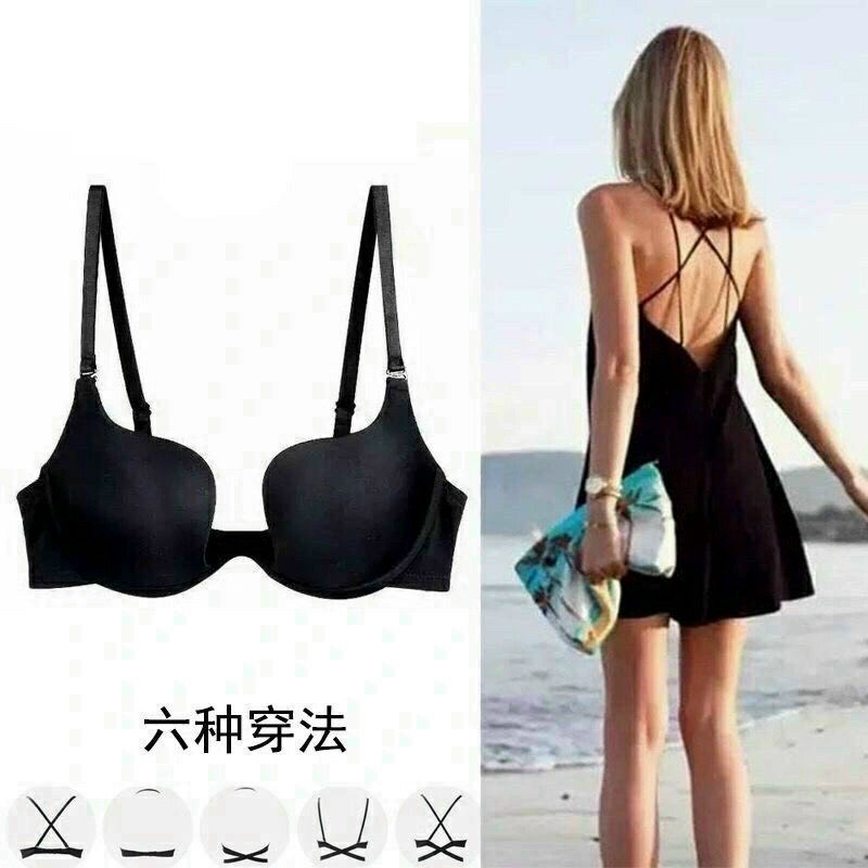 Áo Lót Nâng Ngực Có Gọng Khoét Sâu Chuyên Dụng Mặc Váy Áo Hở Lưng Gợi Cảm Minxu shop ALD