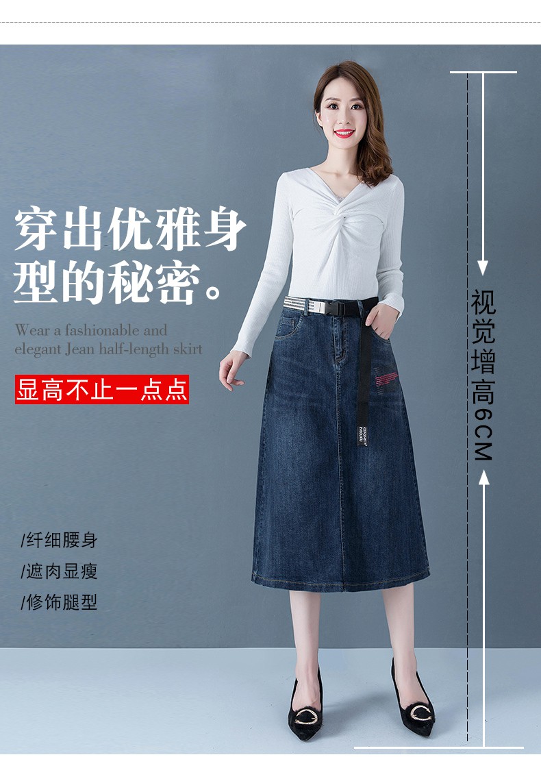 chân váy jean Chữ A Dài Qua Gối Thời Trang Mùa Xuân 2021