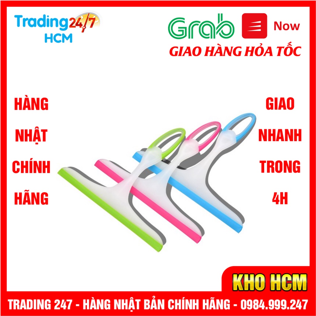 [Hỏa tốc HCM] Cây gạt nước cửa kính Seiwapro của Nhật Bản nhựa dẻo cao cấp