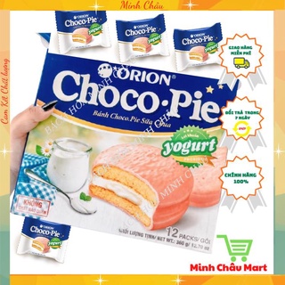 Bánh Chocopie Vị Sữa Chua Yougurt Hộp 12 Chiếc * 30g