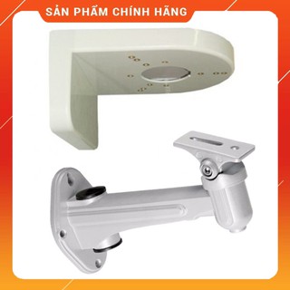Chân Đế Camera Gắn Tường Đă Năng - Sử dụng cho Camera Yoosee, Imou, Dahua, Ezviz, Hikvision