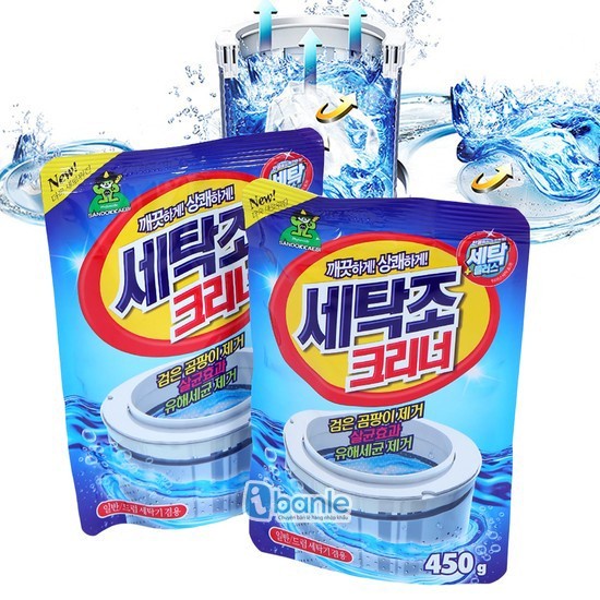Bột tẩy vệ sinh ♥️FREESHIP♥️ lồng máy giặt  SIÊU HIỆU QUẢ Smile Mom 450g Dùng được cho cả máy giặt lồng đứng và máy giặt