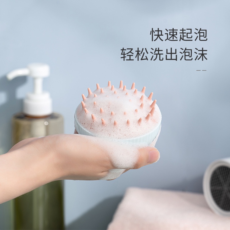 Silicone (Hàng Mới Về) Lược Mát Xa Gội Đầu Bằng Silicon Tiện Dụng