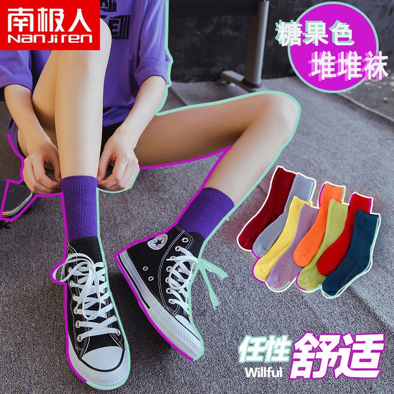Tất Nữ Nhún Cổ Cao mềm mại kháng khuẩn xinh xắn cho nữ theo phong cách Vintage Hàn Quốc mã DD2