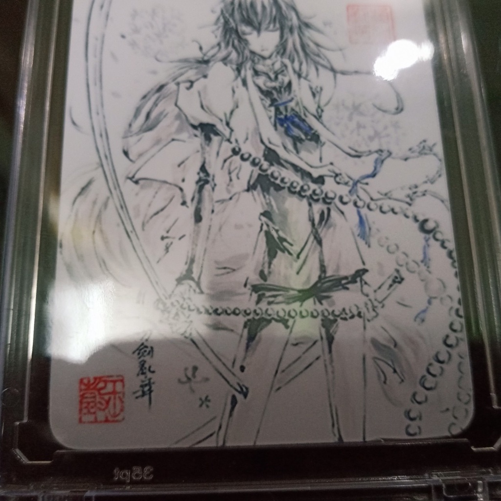 Thẻ thư pháp nhật Jack Vessalius Anime Pandora Hearts tặng vỏ bảo vệ top loader 1963 11