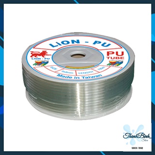 Dây/ ống hơi khí nén siêu bền các loại