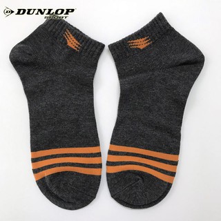 Vớ thể thao DUNLOP Land Sport - SLA0013 đặc biệt thoáng khí chống hôi chân