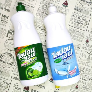 Nước rửa bát LIPON Thái Lan các màu chai 800ml 🇹🇭 chai dầu rửa chén đĩa li đậm đặc LION, không mùi, chanh Thái
