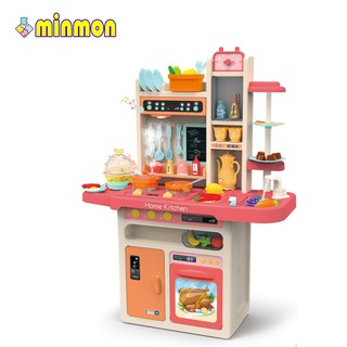 Bộ đồ chơi nhà bếp MINMON cỡ lớn cao 93.5 cm cho bé - CY137824