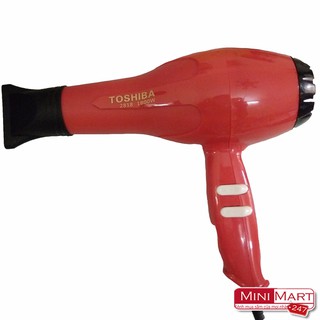 Máy sấy tóc 2 chiều nóng, lạnh - LOẠI TO