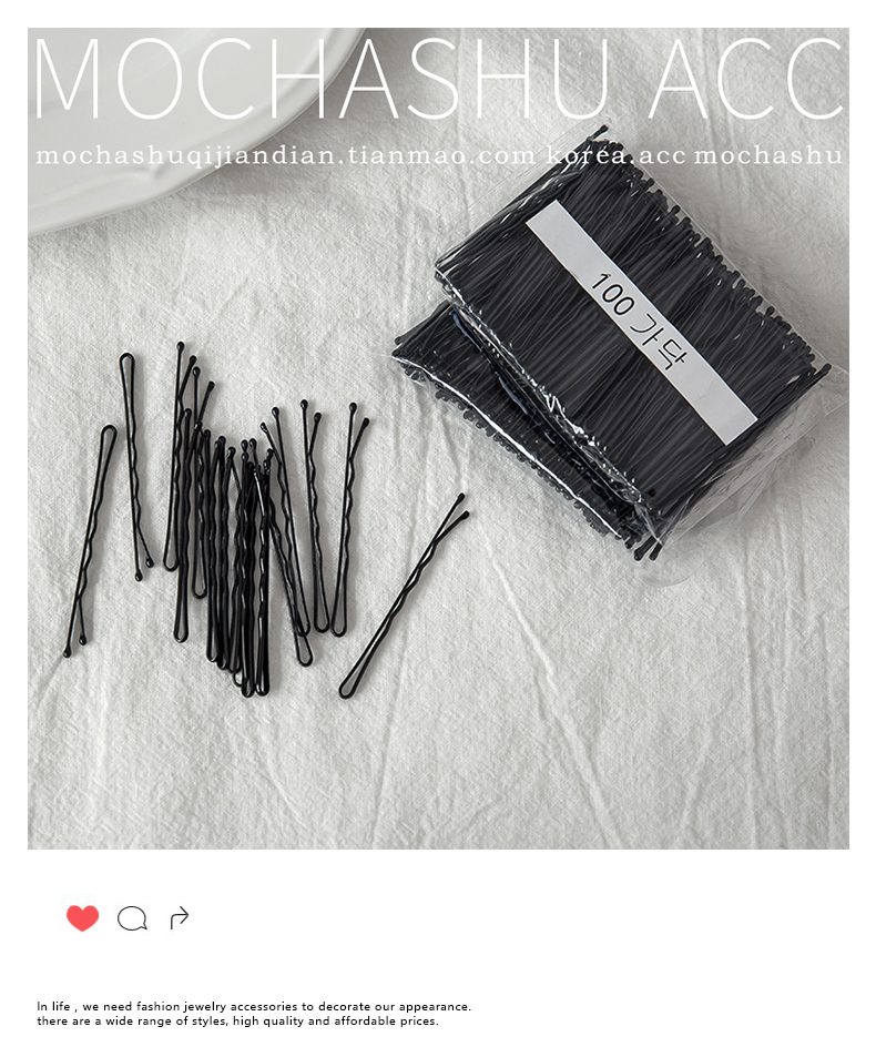 Kẹp Nâng Ngực Hai Đầu BlackHairpinoff