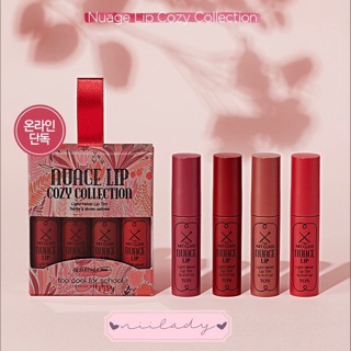 Set Son TOO COOL FOR SCHOOL Nuage Lip Cozy Collection