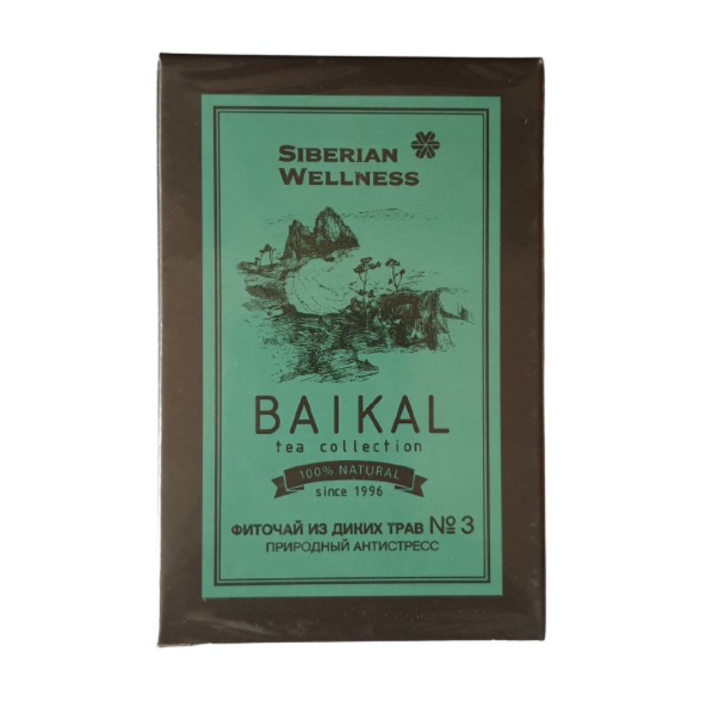 [Trà Ngủ N3] Trà thảo mộc Siberian Baikal tea collection Herbal tea N3 - 30 túi - Date T12/2022 | BigBuy360 - bigbuy360.vn