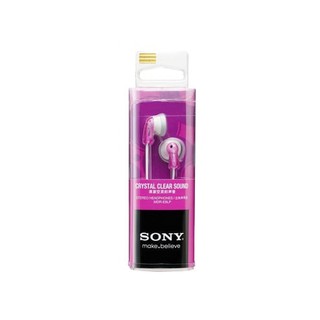 Tai nghe sony MDR E9LP không micro