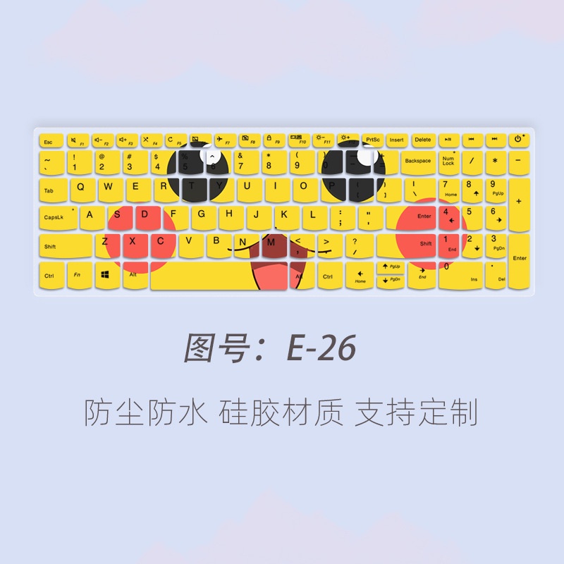 Phim Dán Bảo Vệ Bàn Phím Laptop Chống Bụi Họa Tiết Hoạt Hình Cho 15 inch Lenovo Ideapad 320C 330C V330 15.6-inch Ideapad 15s L340-15IWL Xiaoxin 15 S340-15IIL