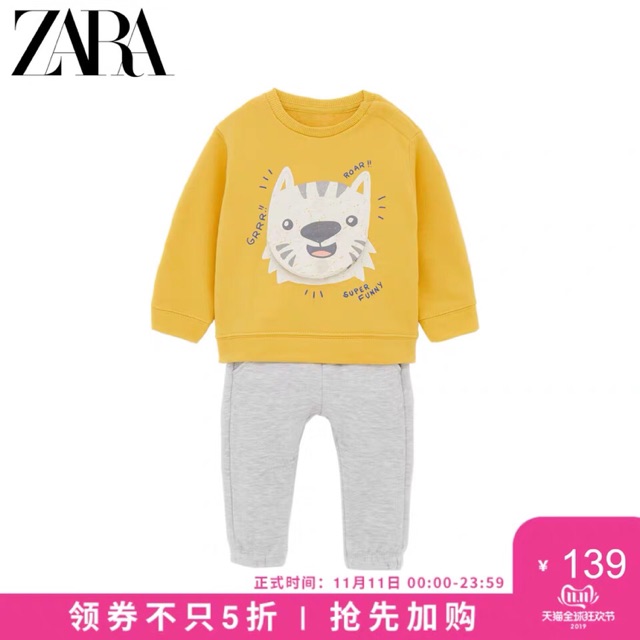 Set kid bé trai auth