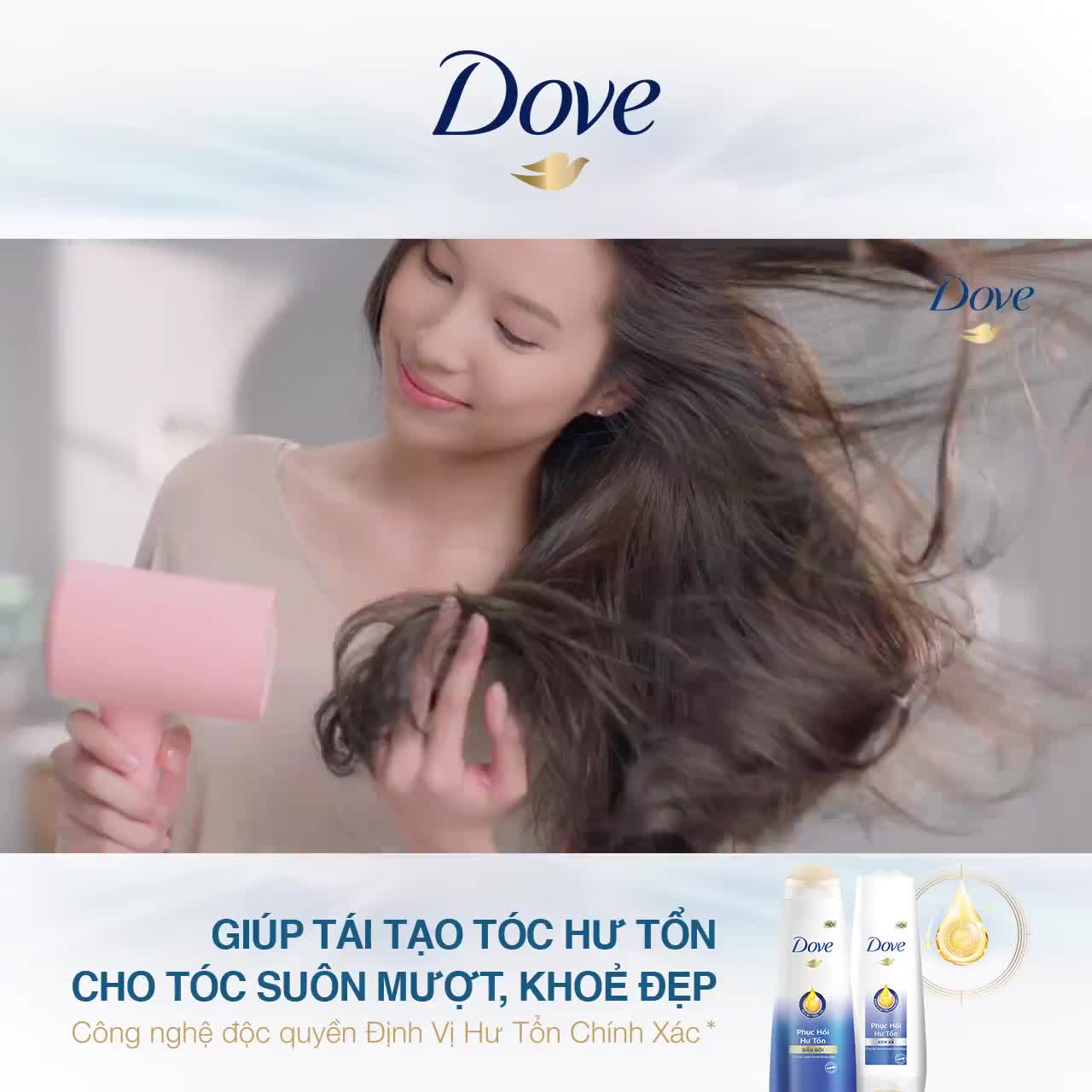 Dầu Gội giúp phục hồi hư tổn Dove Ngăn Gãy Rụng Tóc, Dưỡng Tóc Bồng Bềnh chắc khỏe 640g | BigBuy360 - bigbuy360.vn