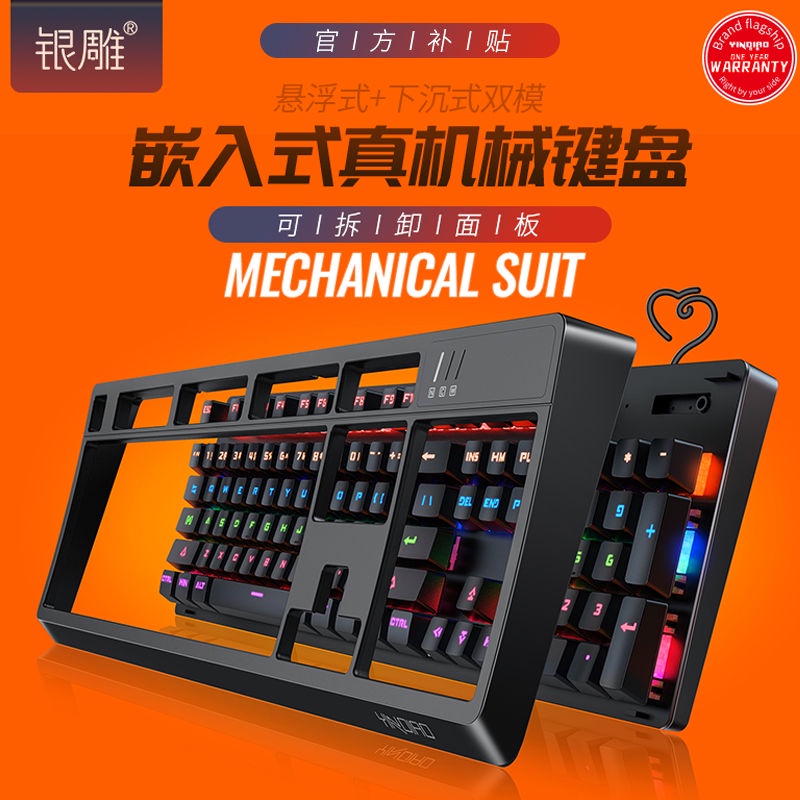 > Bạc chạm khắc K300 bàn phím cơ thực sự trục màu xanh lá cây trục đen máy tính chơi game có dây chơi game Bàn phím chuộ