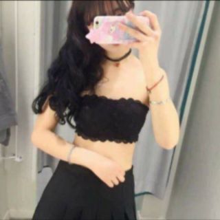 Áo bara không dây có mút ngực
