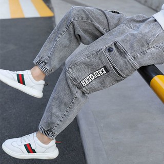 [SẴN, SHIP 24H]  Quần jeans bé trai (3 - 12 tuổi)  ☑️ Thời trang cho bé trai 10 tuổi ☑️ Quần áo cho bé trai 14 tuổi