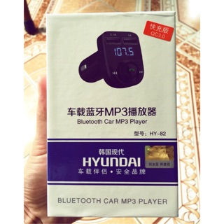 Tẩu Sạc Pro 5in1 trên oto, nghe nhạc bluetooth, usb, thẻ nhớ cao cấp HY-82