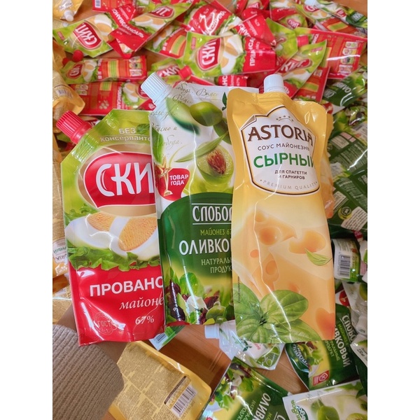Sốt Mayonnaise Nga 233gr