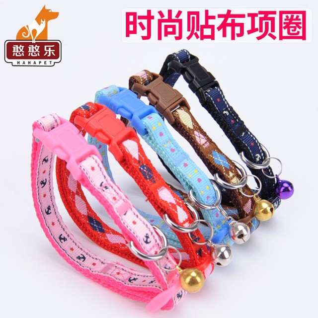 Vòng cổ cho chó mèo loại đẹp