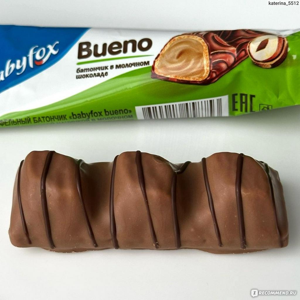 Socola Hạnh Nhân Babyfox Bueno - Nga