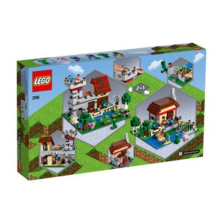 LEGO MINECRAFT 21161