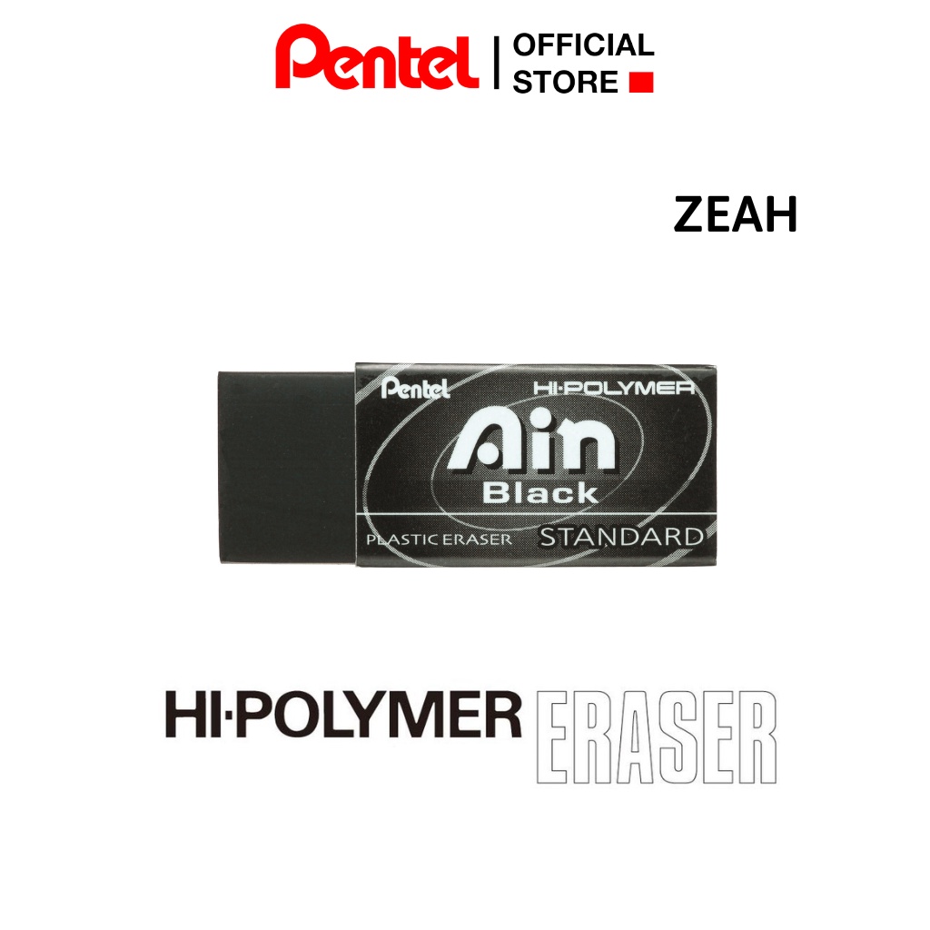 Tẩy Đen Cao Cấp Pentel ZEATH | Tẩy Sạch, Ít Bụi, An Toàn Với Môi Trường