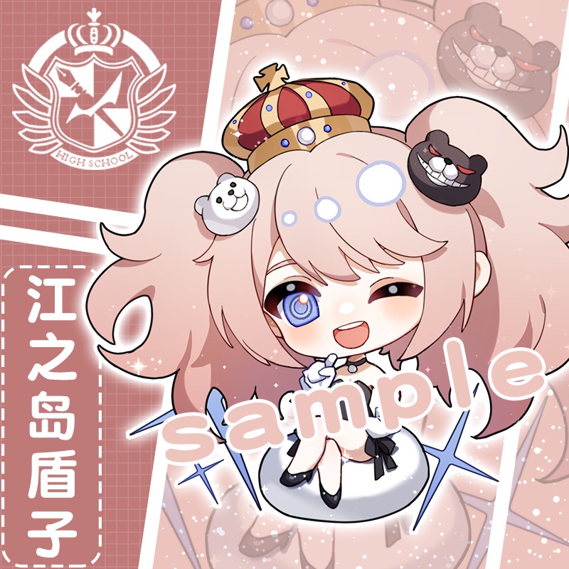 Danganronpa: Móc Khóa Acrylic Hai Mặt Trong Suốt Kích Hoạt Happy Havoc