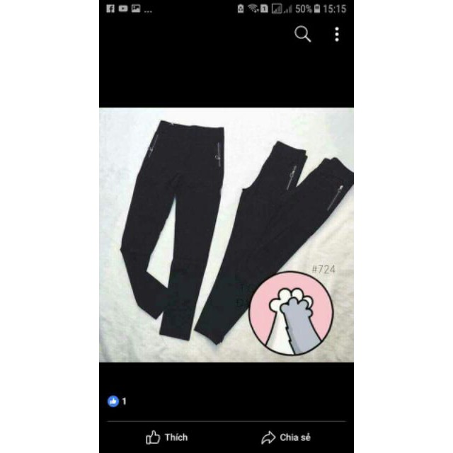 QUẦN LEGGING HAI KHÓA HÔNG | QUẦN LEGGING NỮ | BigBuy360 - bigbuy360.vn