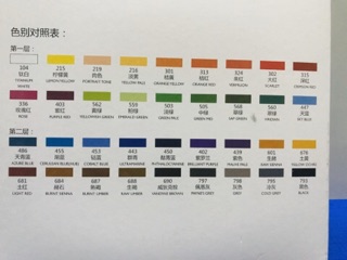 MÀU ACRYLIC MARIE’S 12/18/24/36 MÀU(đầu ngựa)
