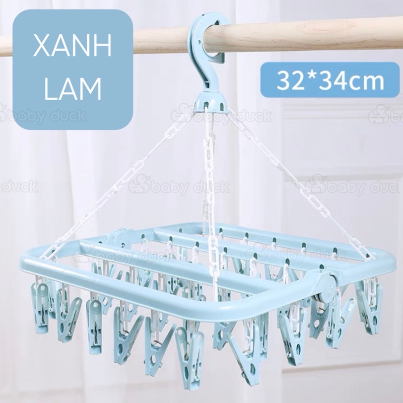 Móc trùm treo quần áo, móc chùm đa năng, móc treo quần áo trẻ em ms281050