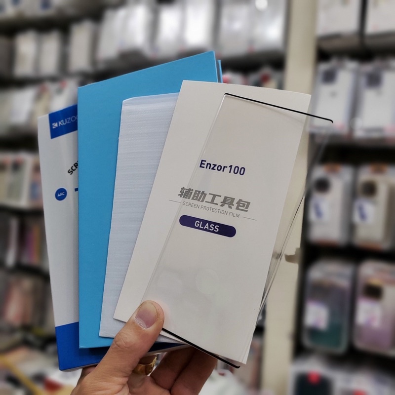Kính cường lực Kuzoom Samsung s23 Ultra, FE,S22, S22 Plus, S22 Ultra Full màn hình siêu mỏng cảm ứng siêu mượt