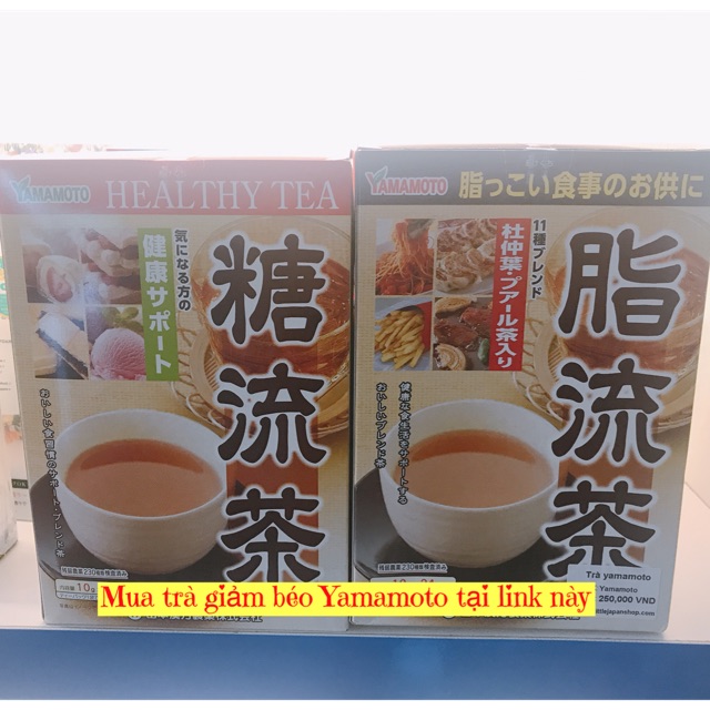 Tinh chất Trà giảm béo Yamamoto
