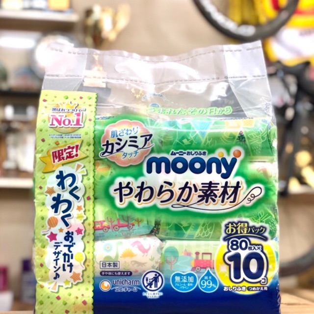 Combo Bịch Giấy Ướt Moony Nội Địa Nhật Bản 76 Tờ
