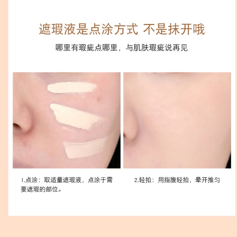 Kem Che Khuyết Điểm Dạng Thỏi Lâu Trôi Chống Thấm Nước Dưỡng Ẩm Yin CKD 114