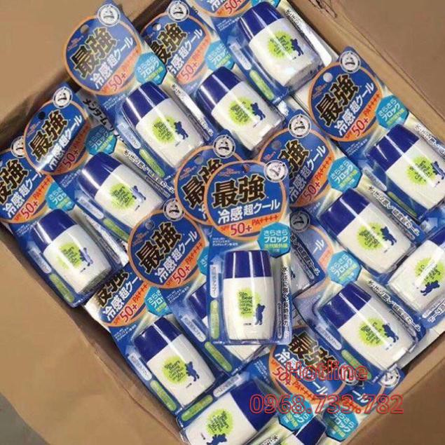 Kem chống nắng Omi Nhật