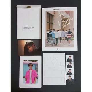 Bookmark Wanna One