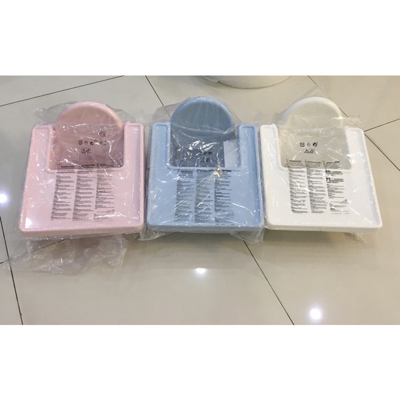 Ghế ngồi em bé IKEA CHÍNH HÃNG ANTILOP kèm khay