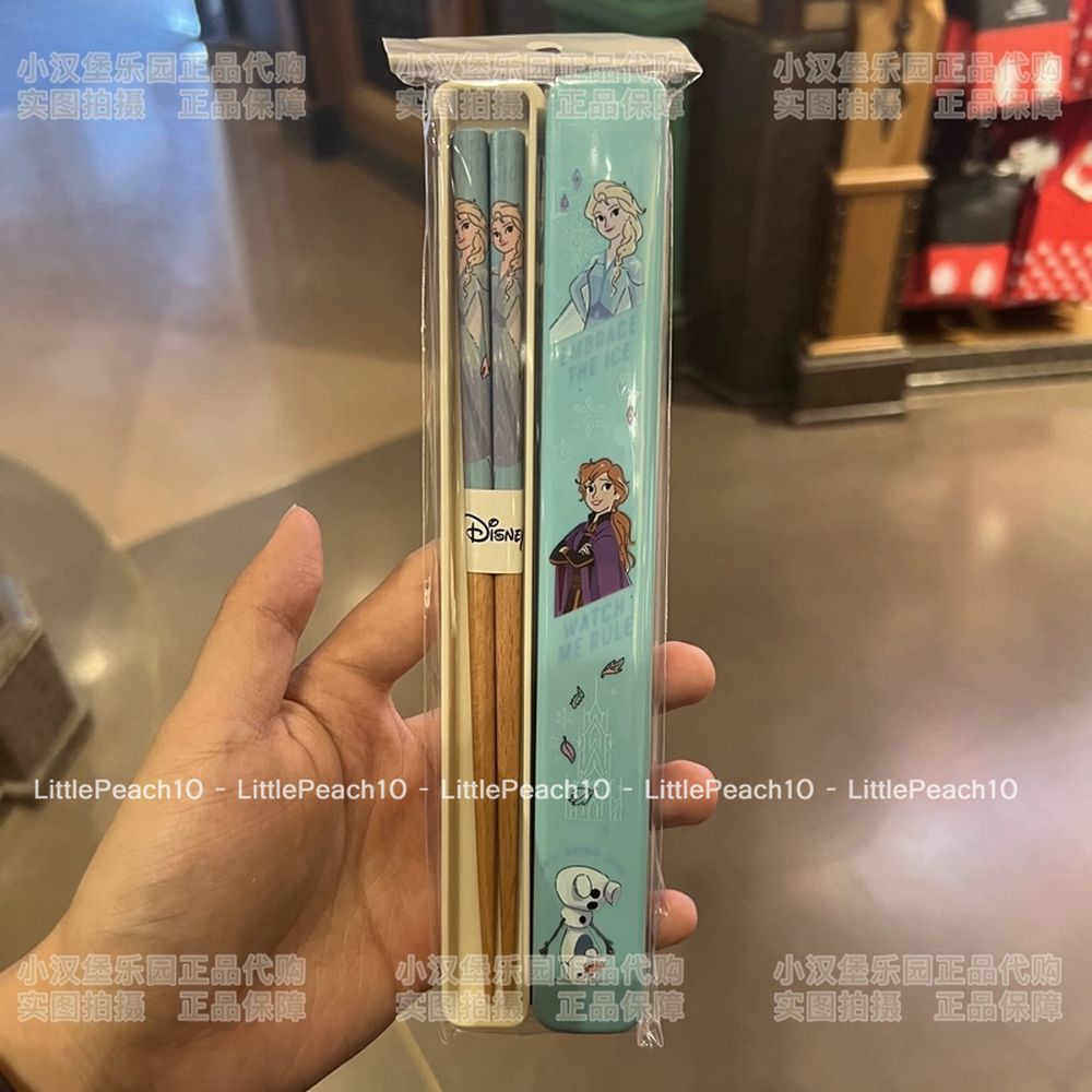 Set đũa gỗ Disney tặng kèm hộp hình Frozen Elsa Anna và Ariel Princess cho trẻ em bé gái