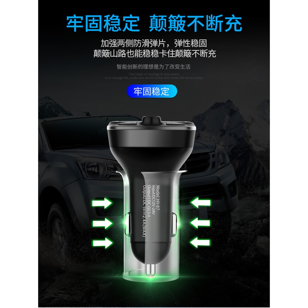 Tẩu sạc ô tô hai cổng USB, kết nối bluetooth với dàn âm thanh trên xe nghe nhạc đa phương tiện HUYNDAI HY-87 màu đen